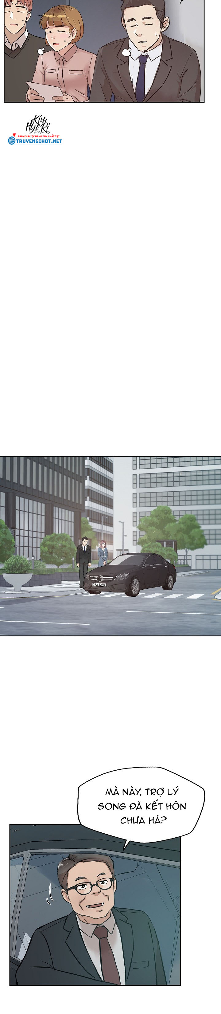 [18+] công tư phân minh chapter 26.2 8