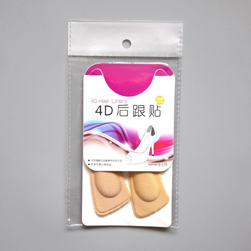 MIẾNG DÁN GÓT GIÀY 4D V.2 CHỐNG TRẦY CHÂN