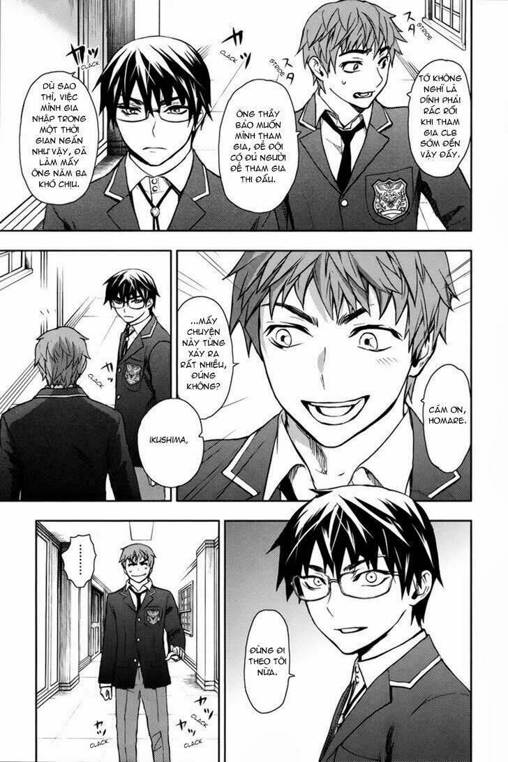 kyokou no ou chapter 11 16