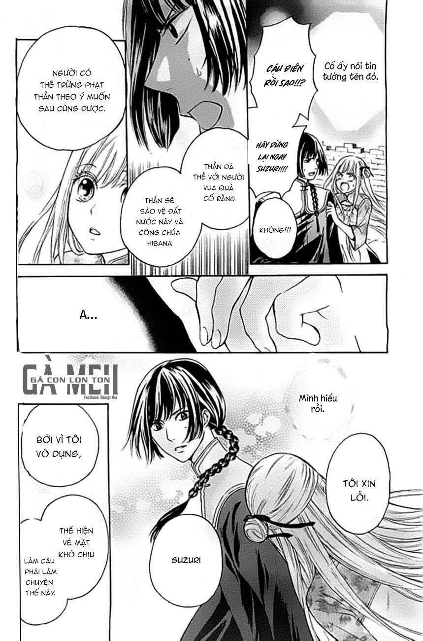 strange dragon chapter 4 31