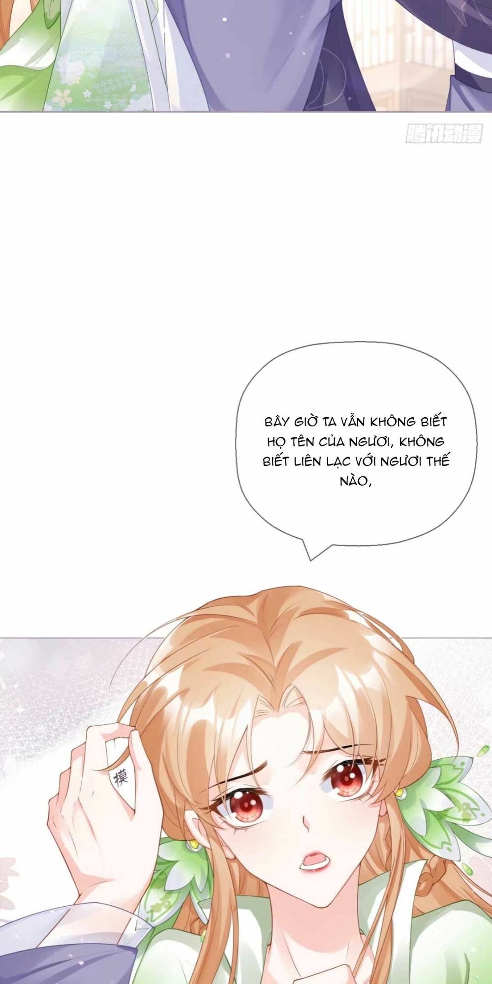 thiết lập ác nữ của tôi sụp đổ rồi chapter 19 42