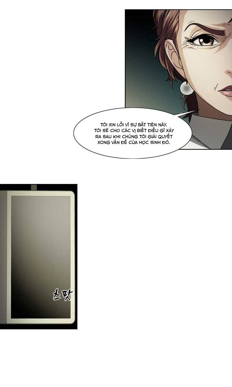 we-on: be the shield chapter 19 31