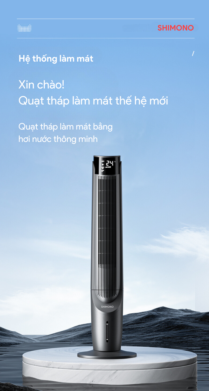 Quạt tháp làm mát SHIMONO SM-CTF42T - Hàng chính hãng