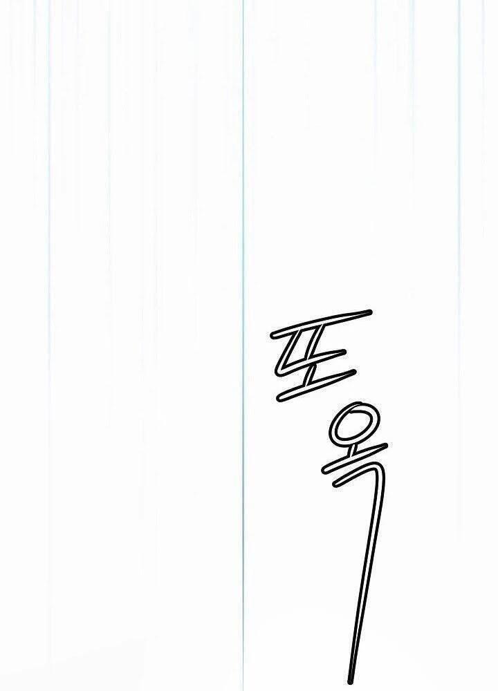 huyền thoại diệt thế độc long chapter 31 64