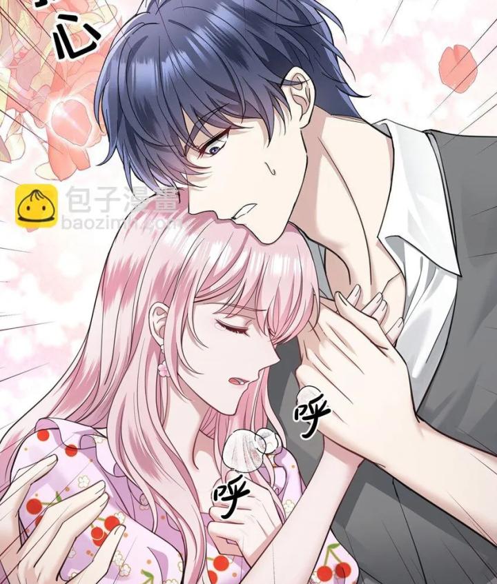 sau khi tái sinh, tôi có quan hệ ngoài luồng với anh rể chapter 1 29