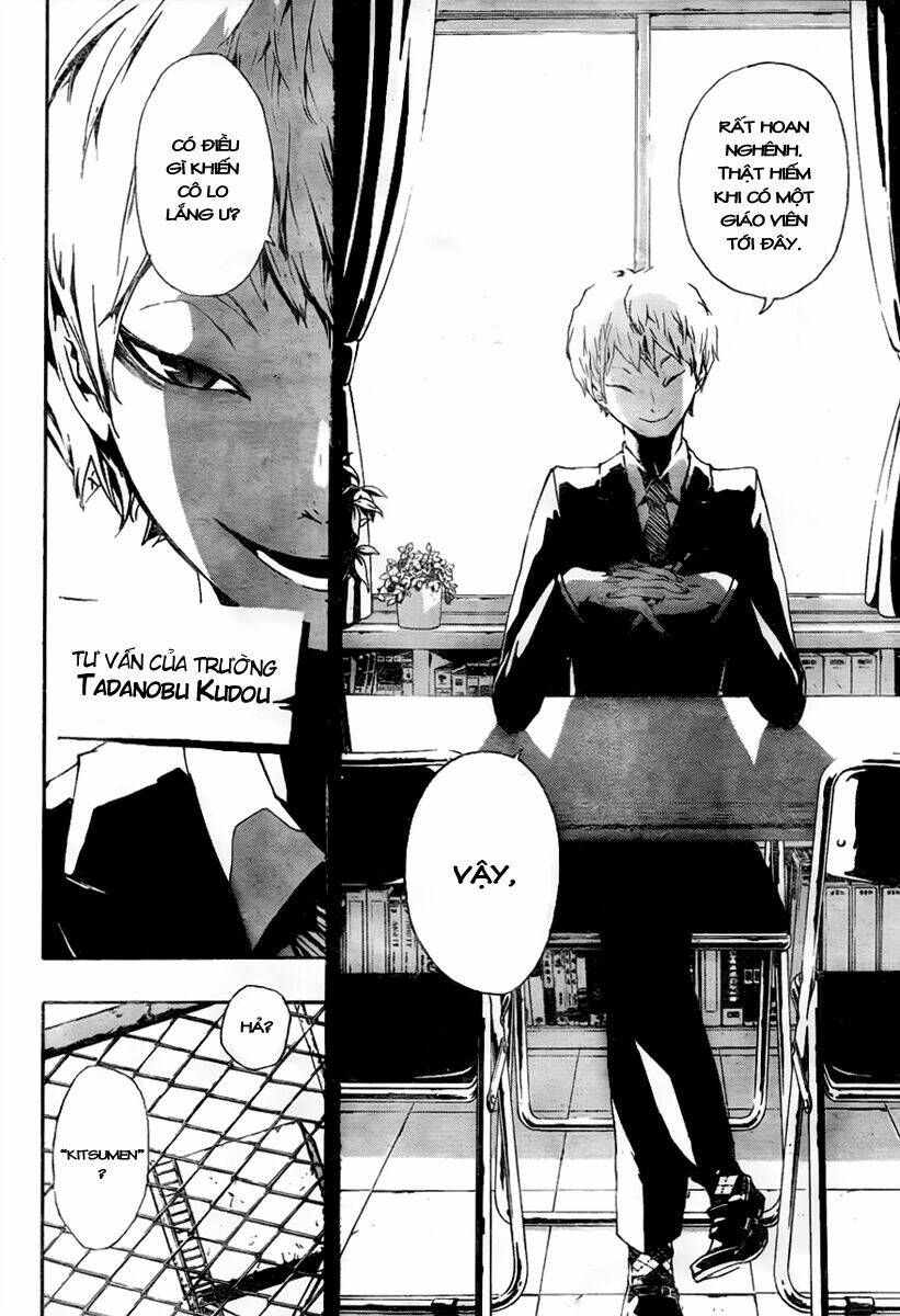 kiben gakuha, yotsuya senpai no kaidan chapter 10 6