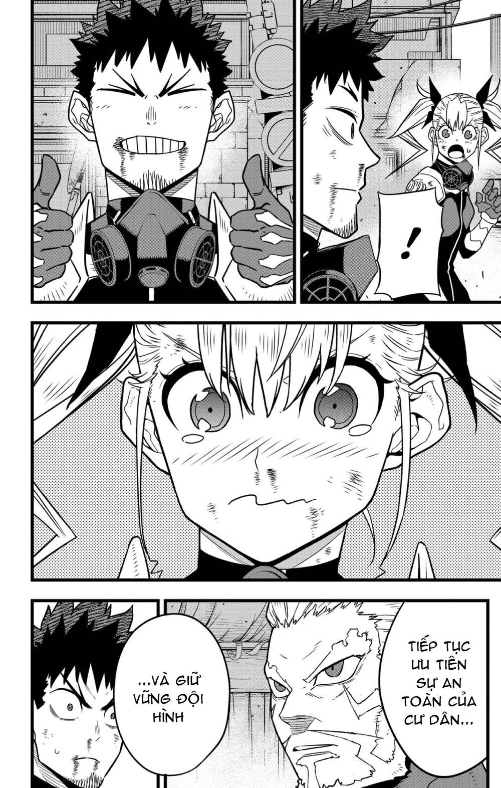 quái vật #8 chapter 48 16