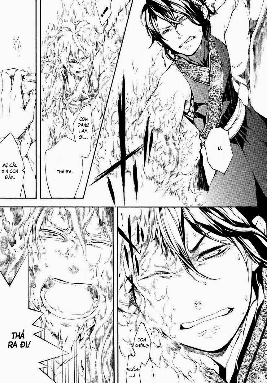 donten ni warau gaiden chapter 4 23