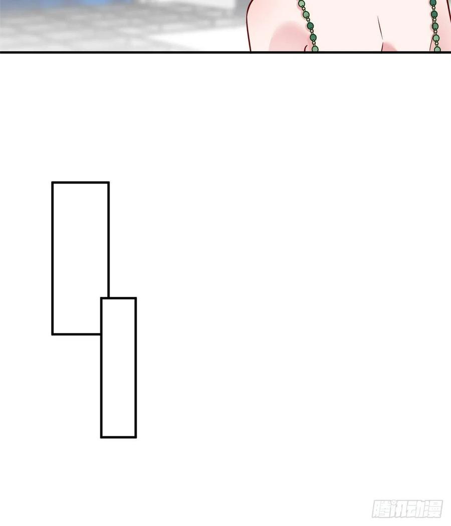 thí hôn lão công, cần giúp sức chapter 333 11