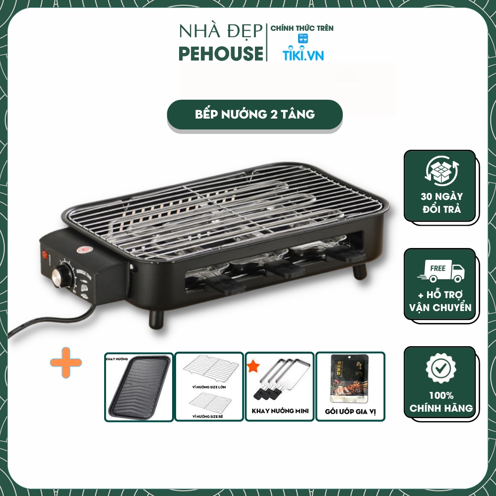 Bếp Nướng Điện Không Khói 2 Tầng LTS2194 Grill BBQ Bếp Nướng Hấp Nhỏ Gọn - Hàng Chính Hãng