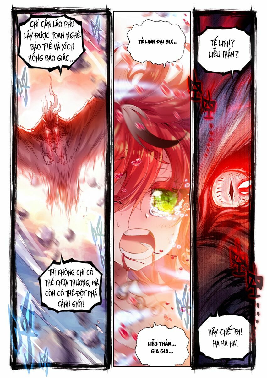 thế giới hoàn mỹ [m] chapter 12 12