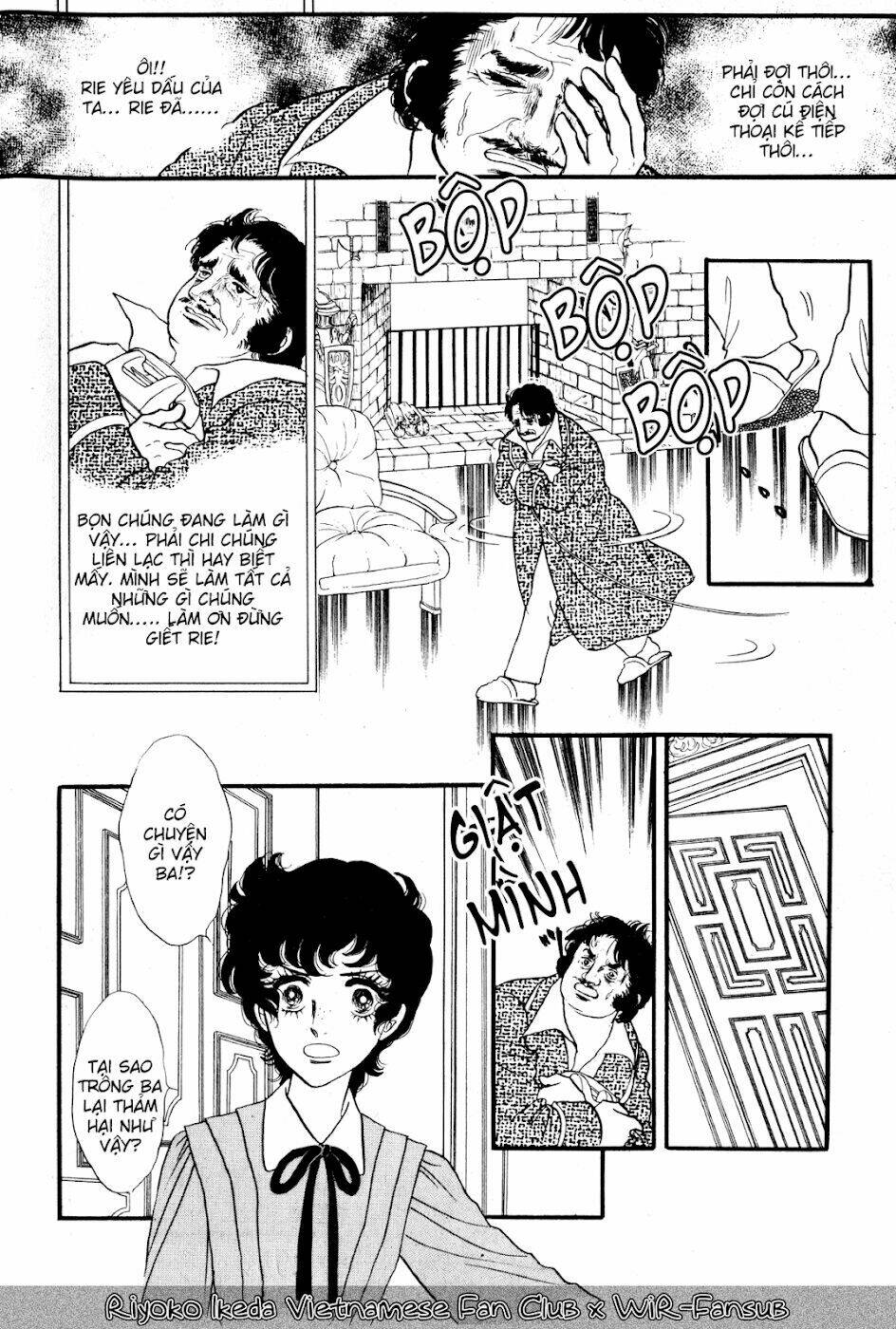 ayako chapter 2 24