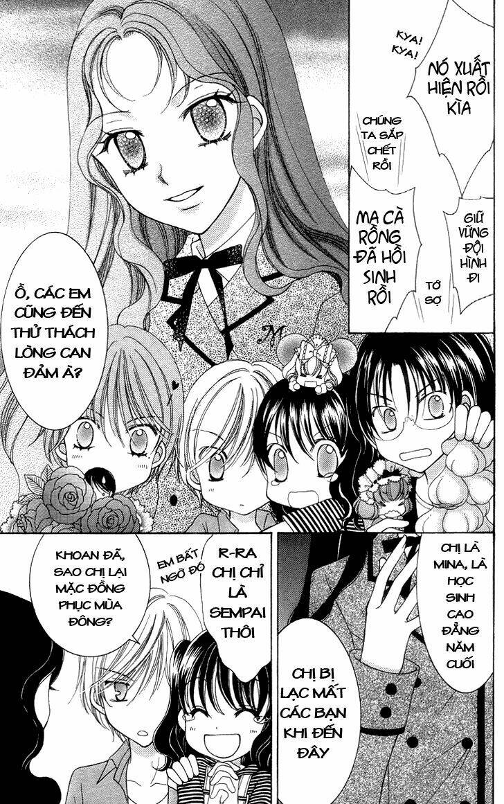 yumeiro patissiere chapter 13.5 9