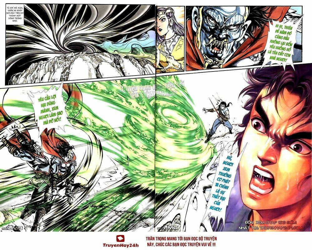 thiên tử truyền kỳ 1 - cơ phát khai chu bản chapter 155 31