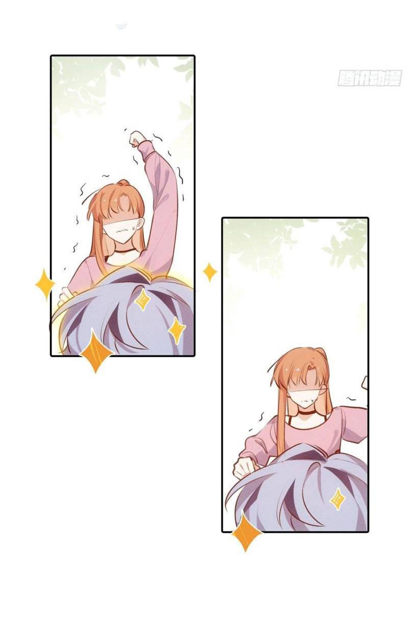 mười năm sau, tôi phải kết hôn với kẻ thù không đội trời chung của mình chapter 4 30