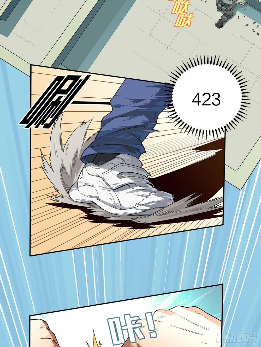 pubg luck rookie chapter 1 27