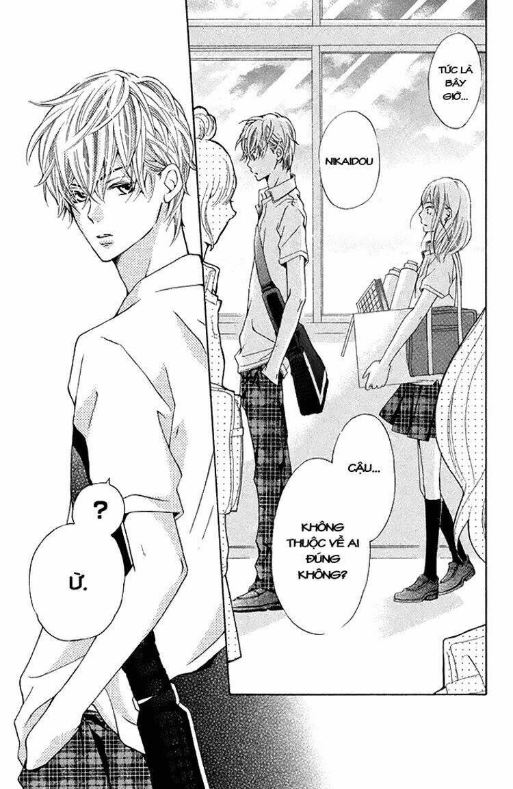 ue kara kataomoi chapter 1 47