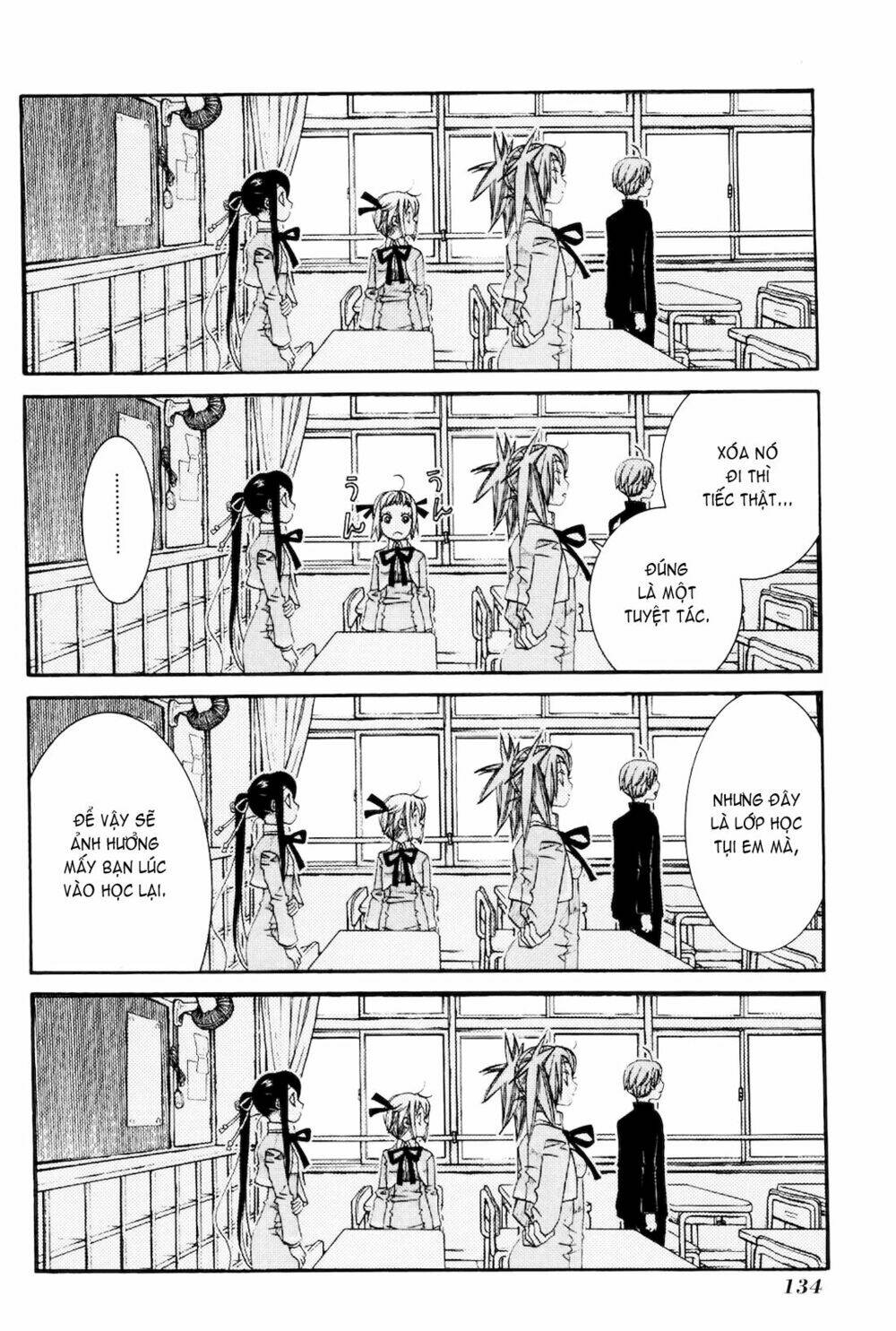 amanchu! người của biển chapter 11 18