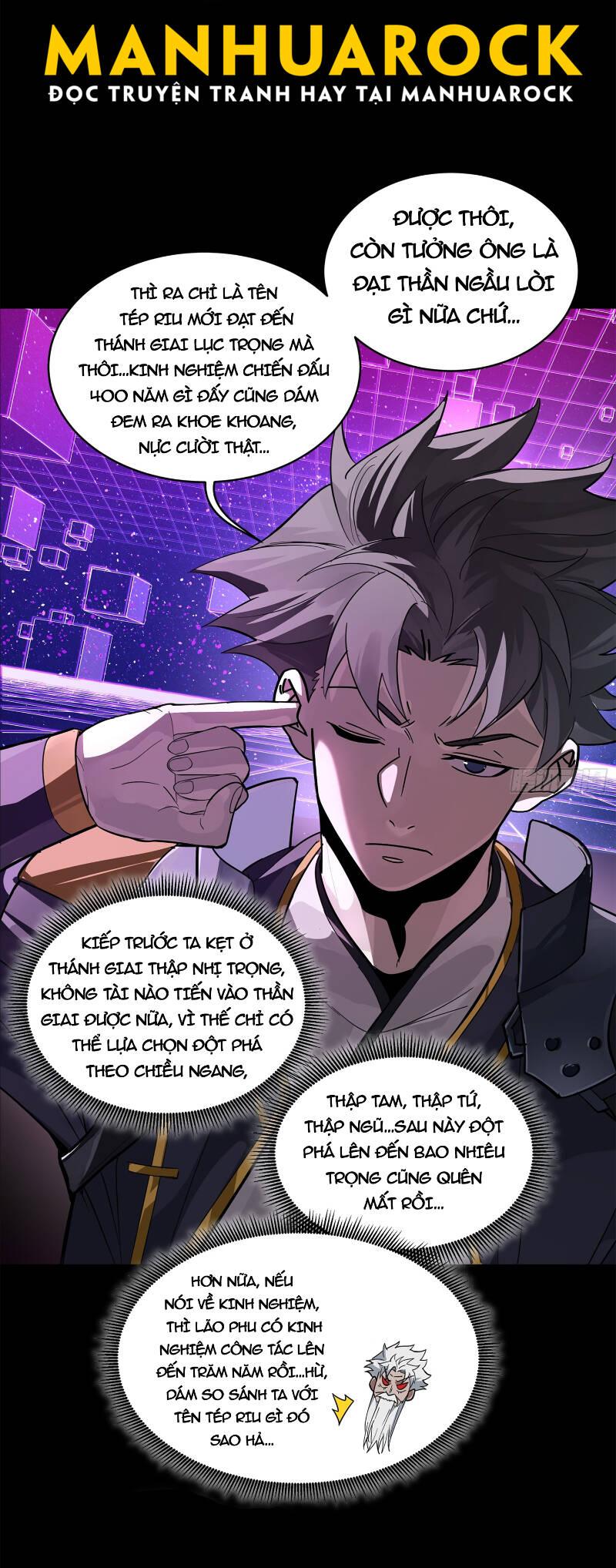 Tinh Giáp Hồn Tướng Chapter 197 25