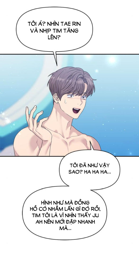 Couple Breaker chapter 42.2 44