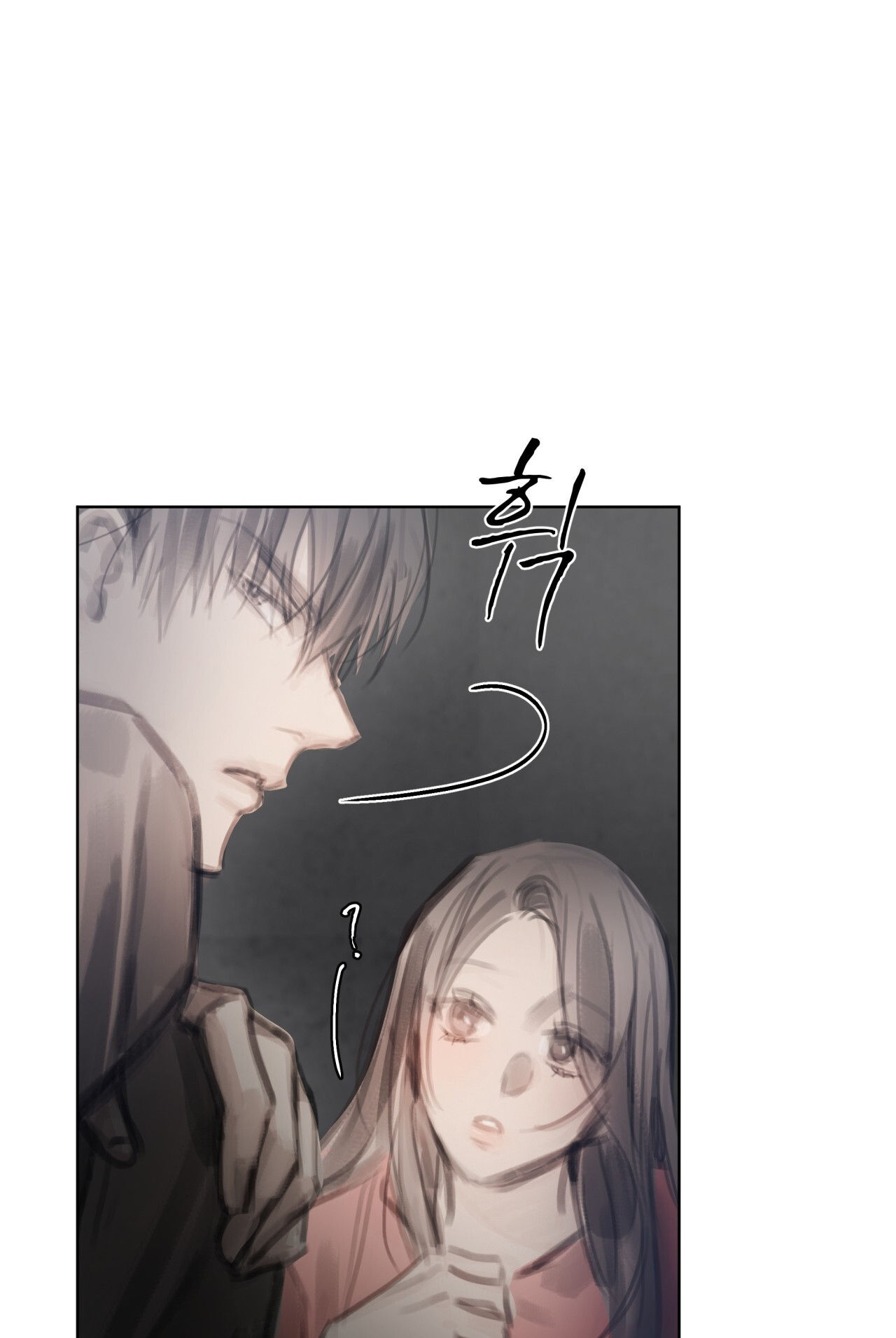 doppio senso chapter 65.1 7