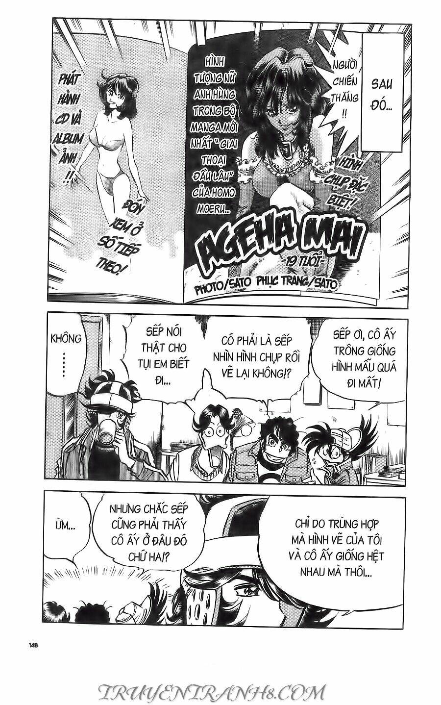 cây bút thần kỳ chapter 19 44