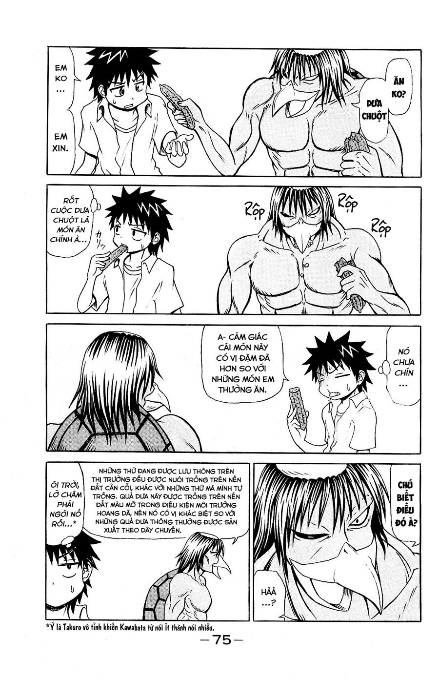 muromi-san bên bờ biển chapter 50 3