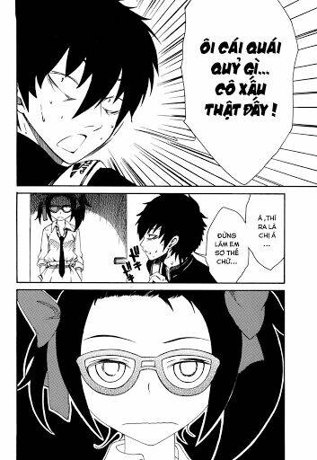 watamote chapter 1 23