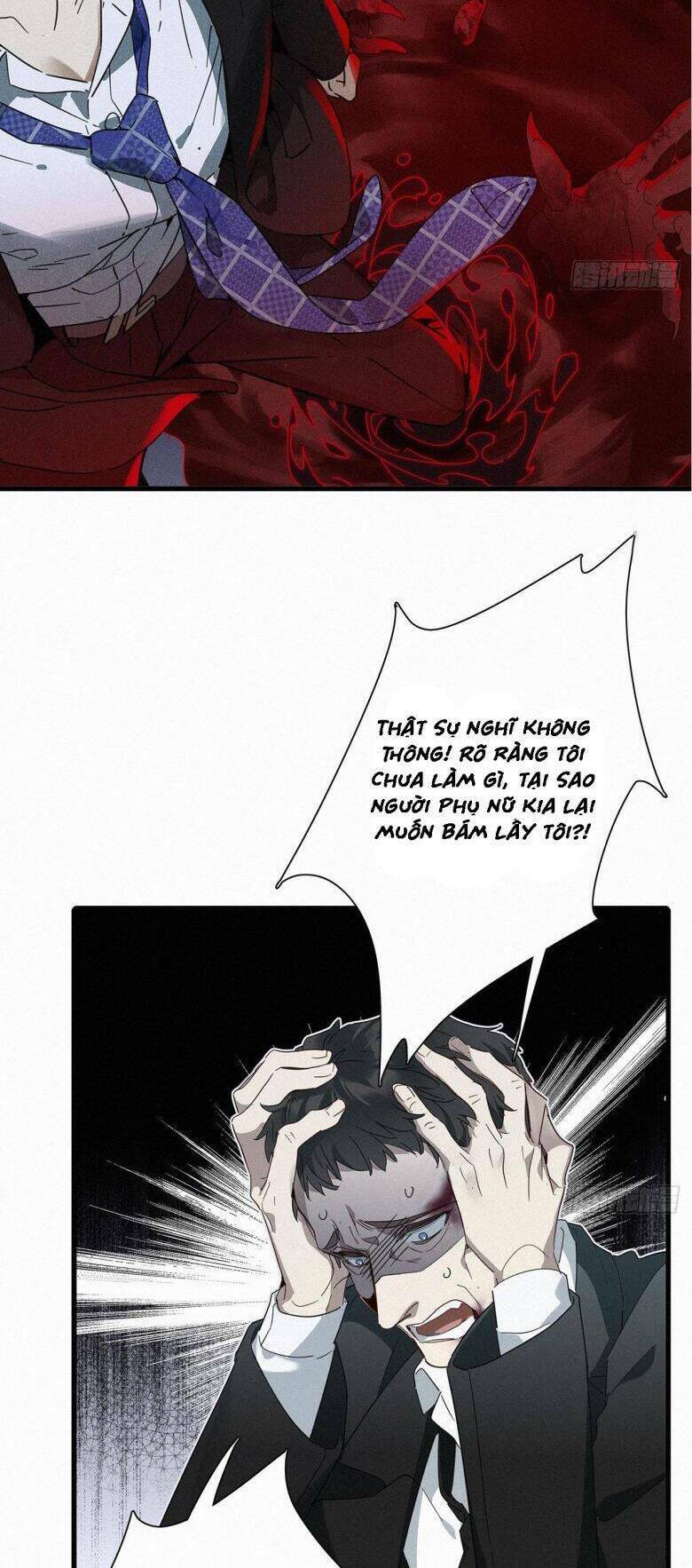 thỉnh quân nhập quái chapter 44 21