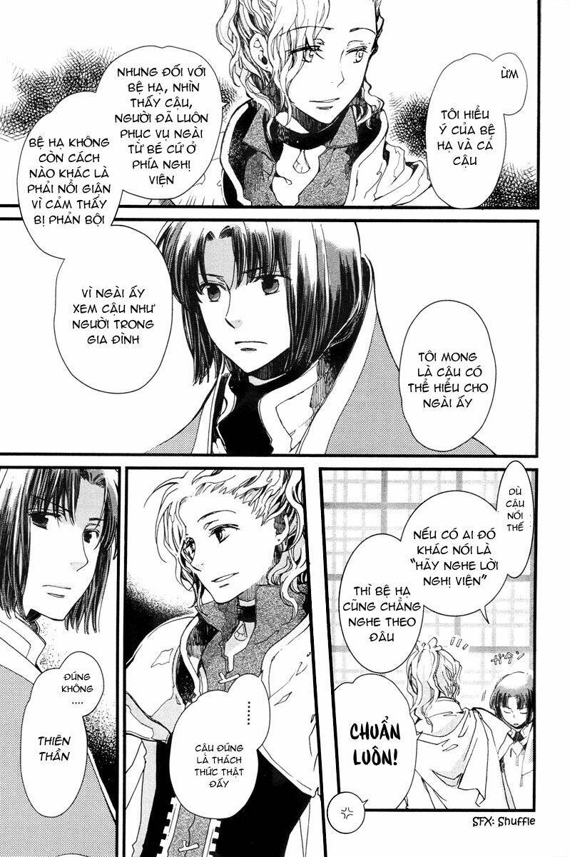 aruosumente chapter 3 29