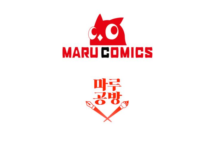 tôi sẽ trở thành nhân vật chính chapter 10 44