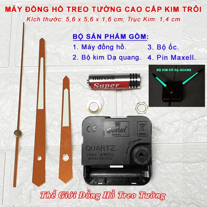 MÁY ĐỒNG HỒ TREO TƯỜNG CAO CẤP EASTAR – KIM VÀNG ĐỒNG CÓ DẠ QUANG 