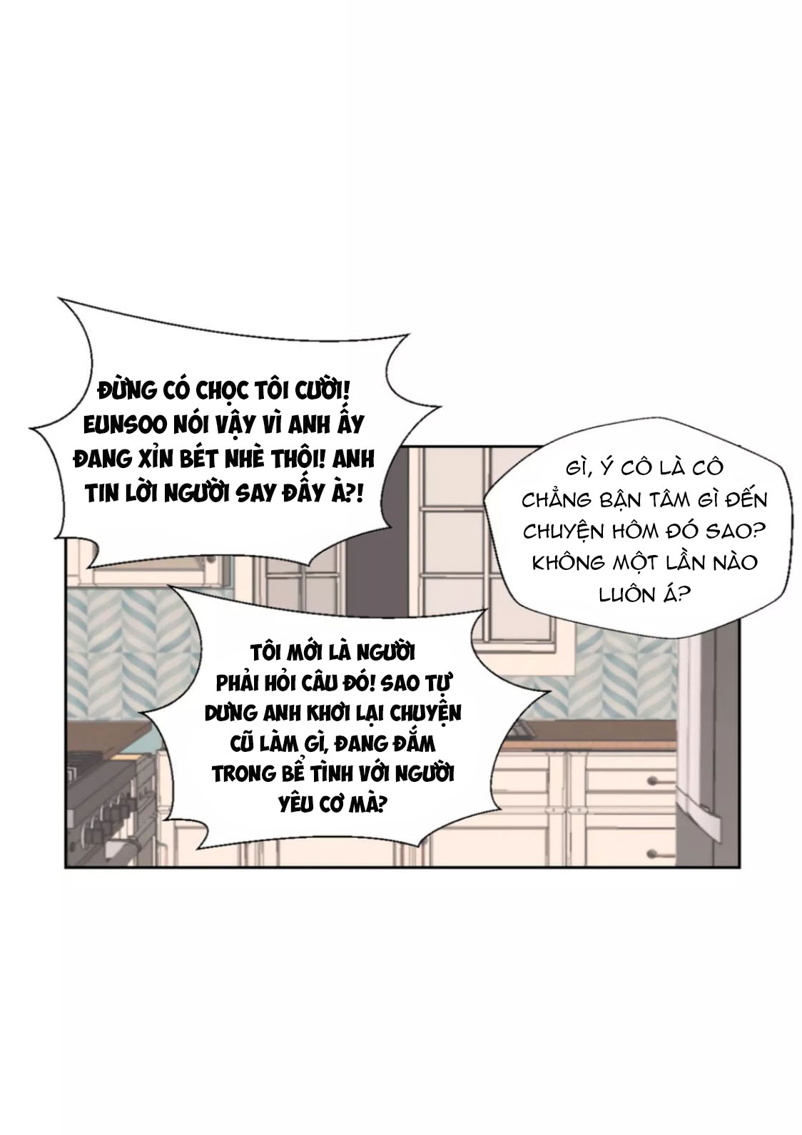 honey bed talk chapter 39 16