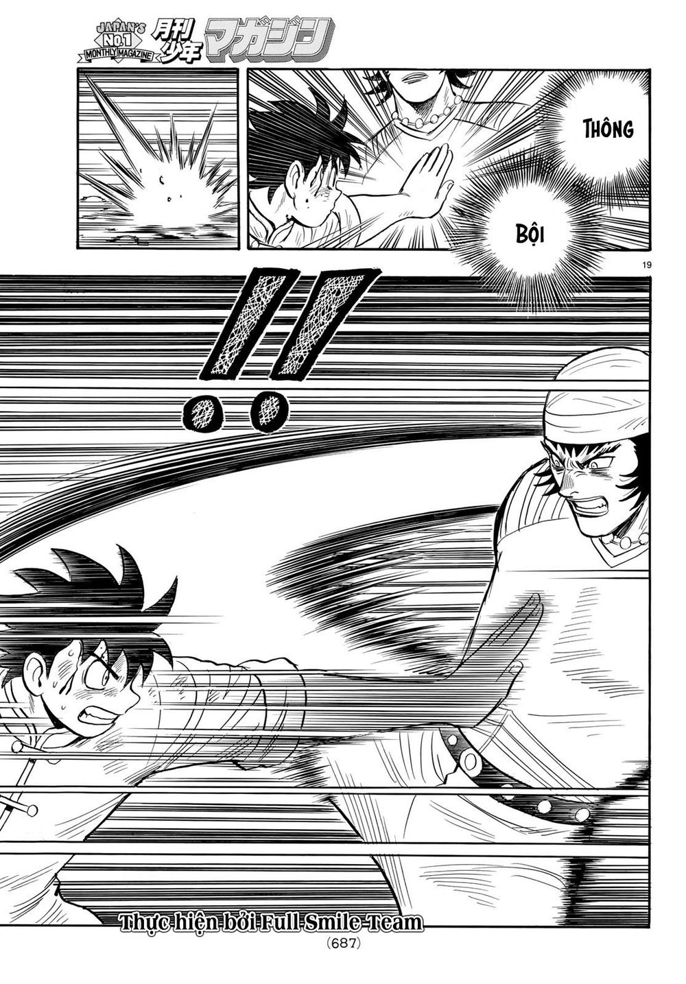 hoàng phi hồng phần 4 chapter 144 19