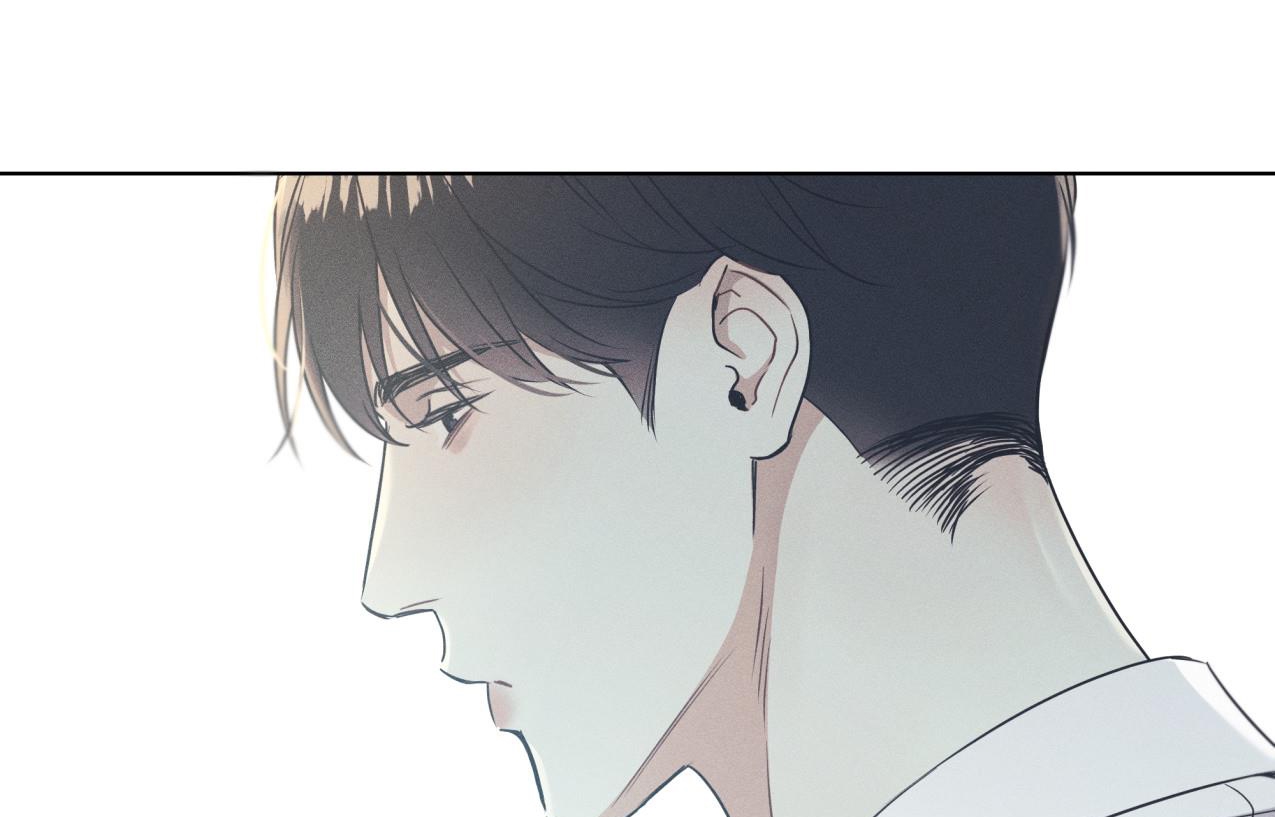 dải hợp âm trên đại dương xanh chapter 17 114