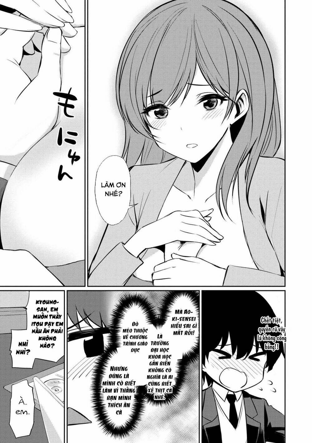 chào mừng đến với lớp học lập dị chapter 3.1 14