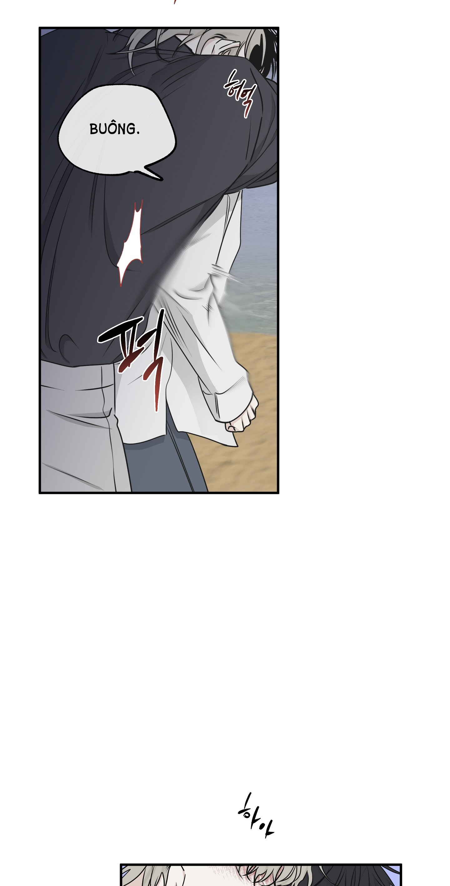 đêm bên bờ biển chapter 62.5 14