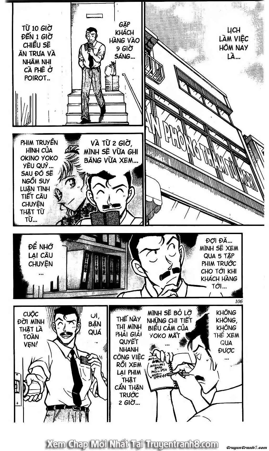 conan chapter 528 2