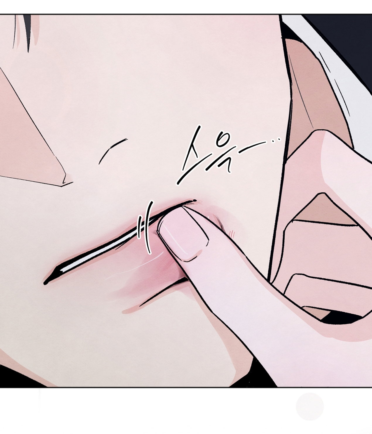 hoàn cảnh của rác rưởi chapter 18.1 12