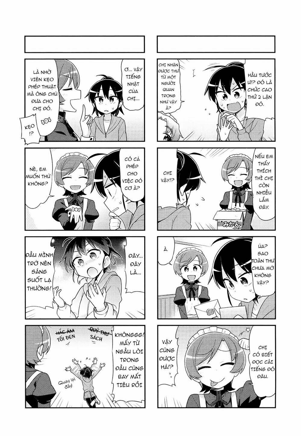 majyo to houki to kurobuchi megane chapter 42 5