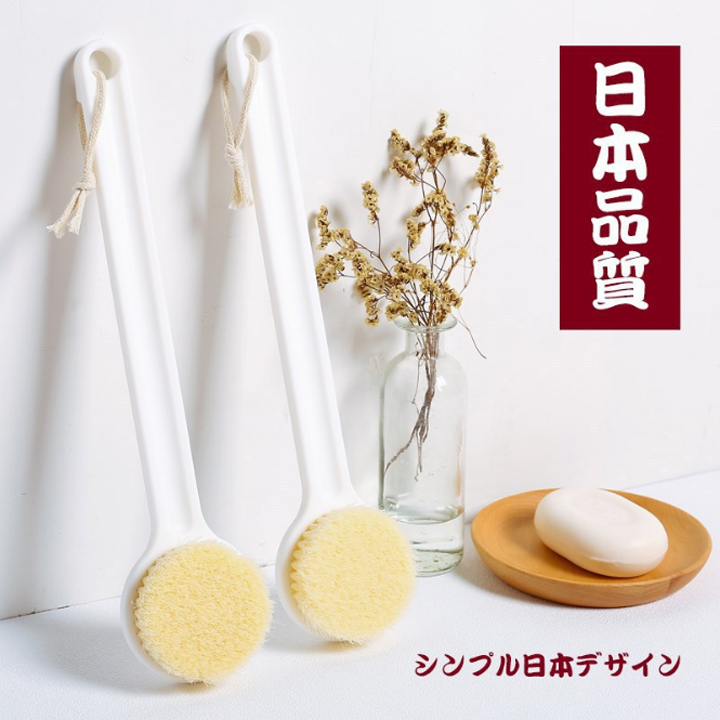 Cây bàn chải cọ lưng, massage, nhập khẩu Nhật Bản loại xịn - tặng lọ tinh dầu ong vàng giúp thư giãn như trong hình