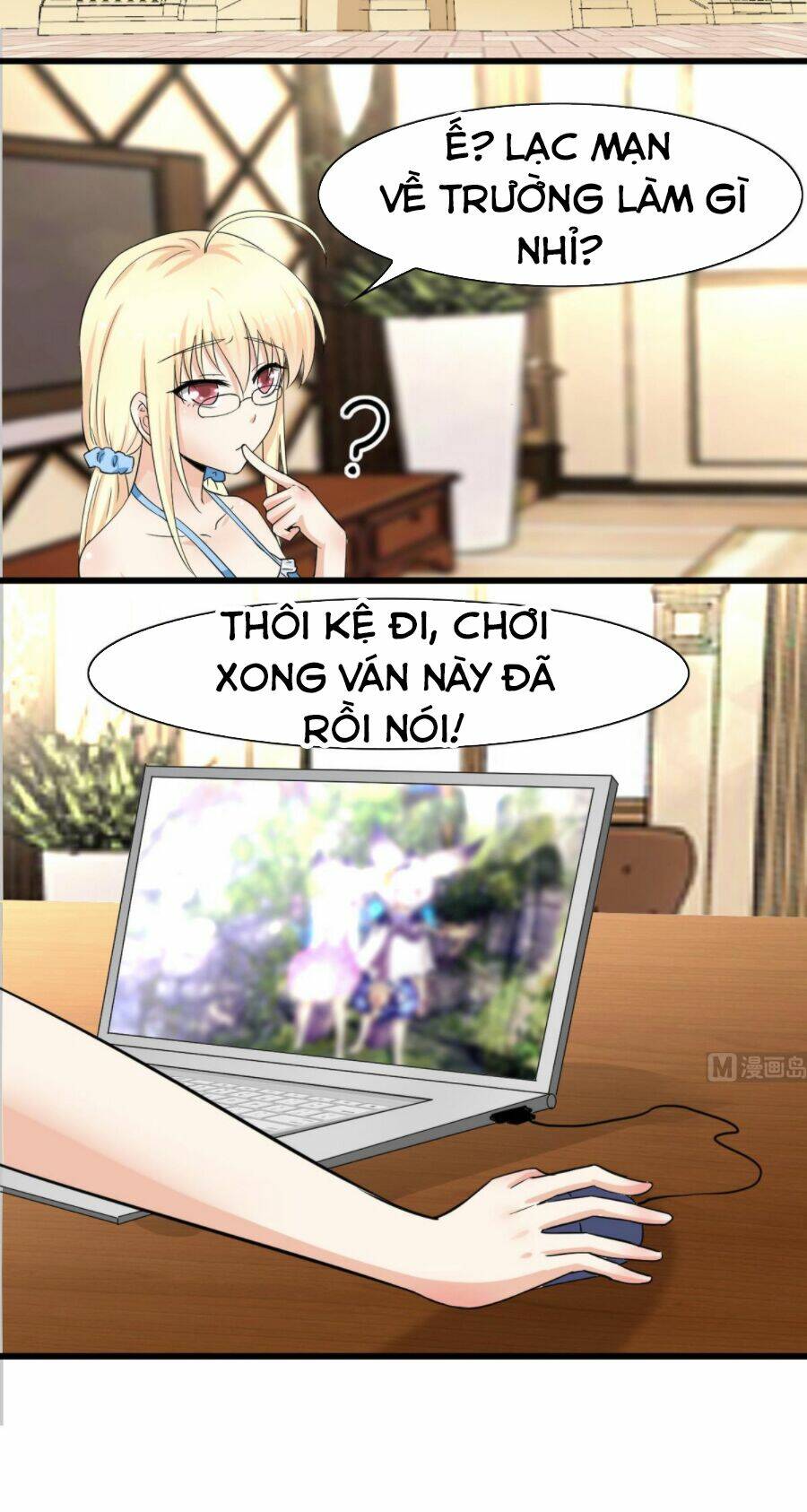 hắn là long ngạo thiên chapter 51 15