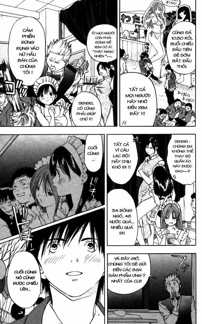 quần lót dâu tây - east side story chapter 37 7