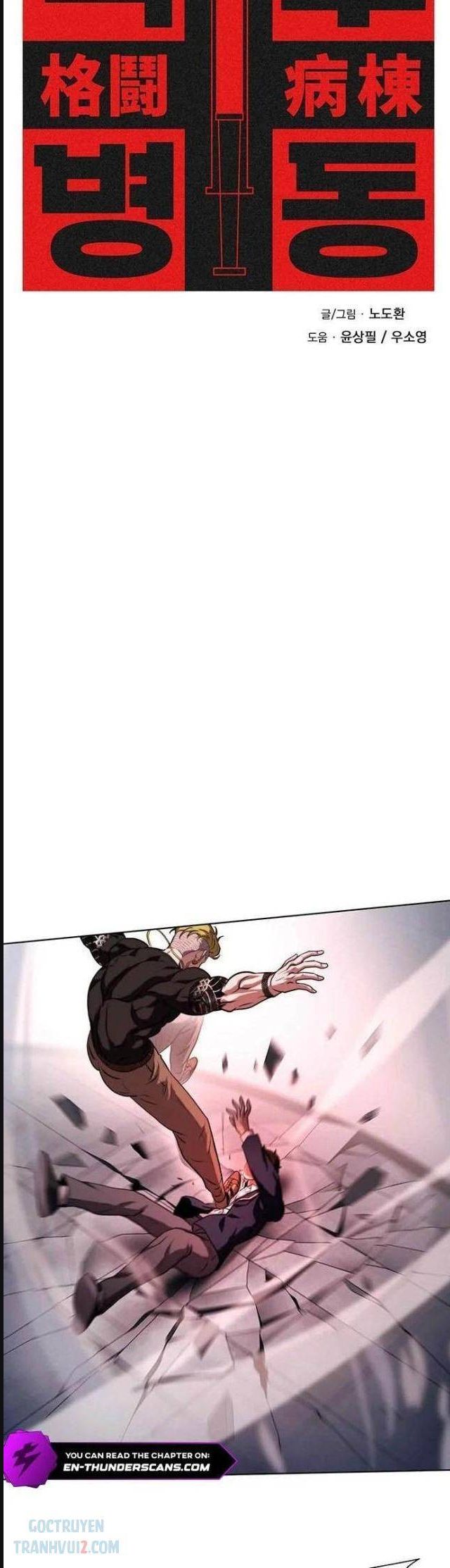 đấu trường chiến đấu chapter 6 3