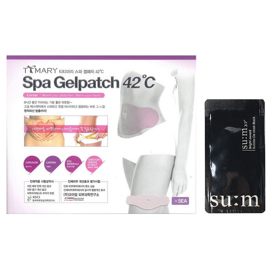 Hộp 5 Miếng dán tan mỡ bụng Spa Gelpatch 42°C + Tặng kèm 1 mặt nạ sủi bọt Su:m 37 Đen