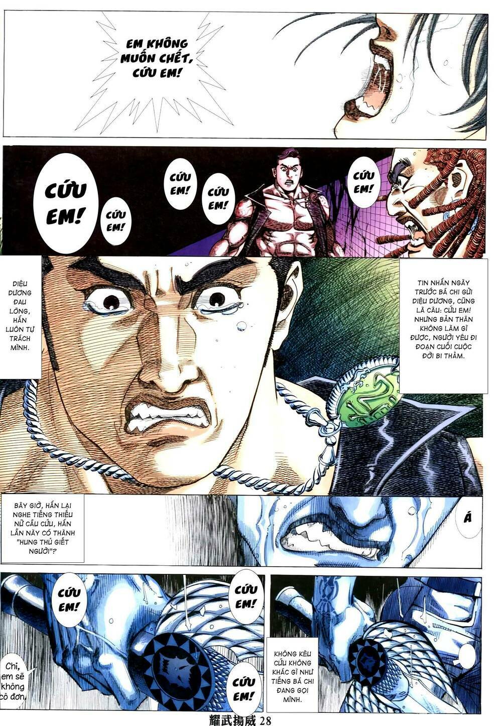 diệu võ dương oai chapter 334 27