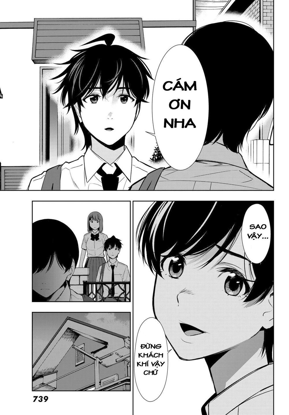 kimi ga shinu natsu ni chapter 31 11