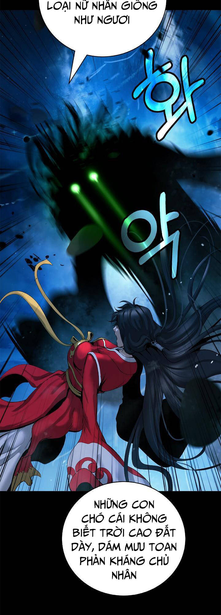 xuyên không thành hổ chapter 124 9