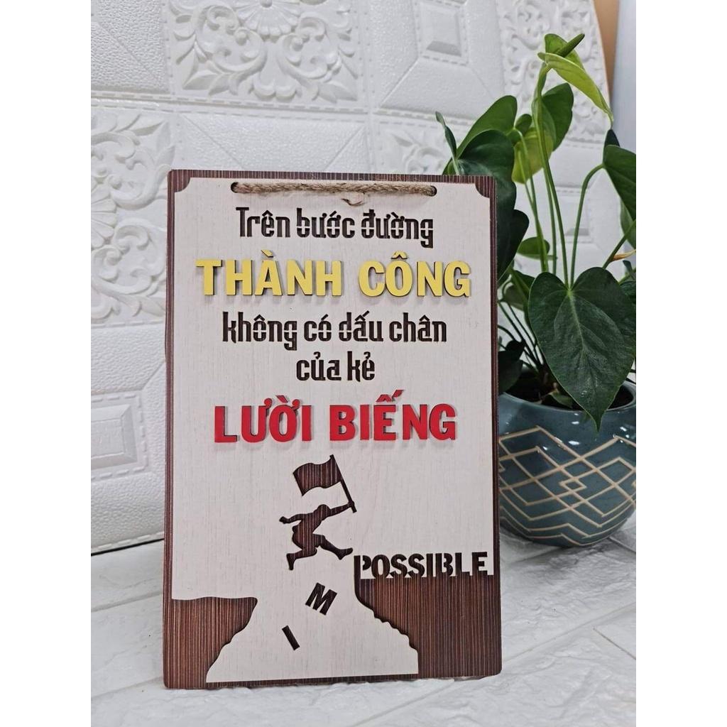 MẪU TRANH ĐỘNG LỰC THIẾT KẾ THEO YÊU CẦU
