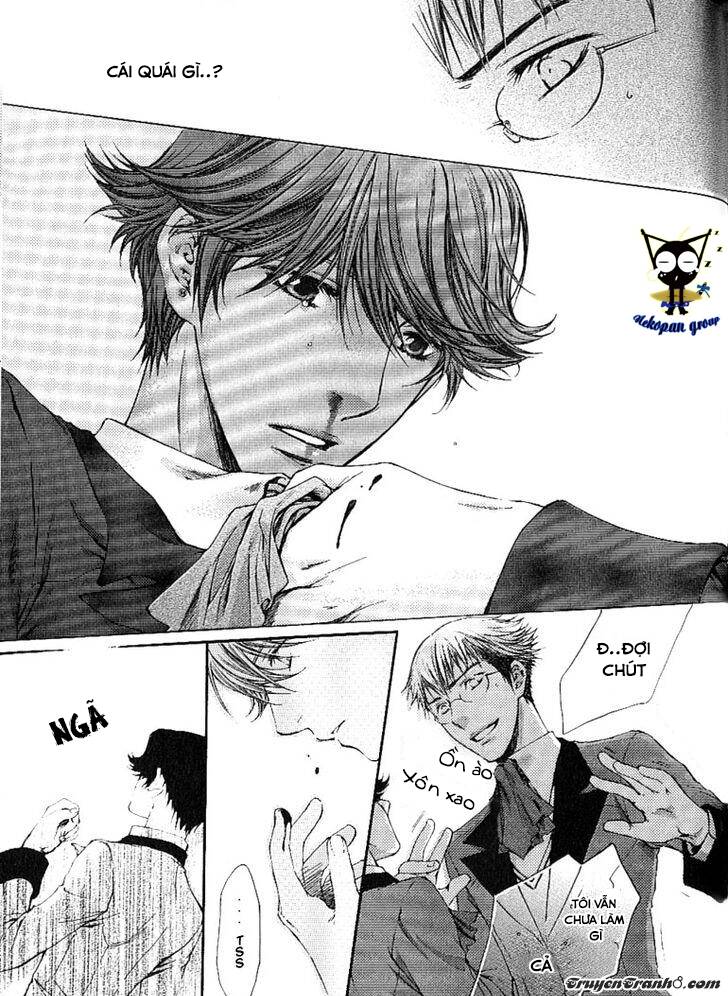 kamisama no ude no naka chapter 1 53